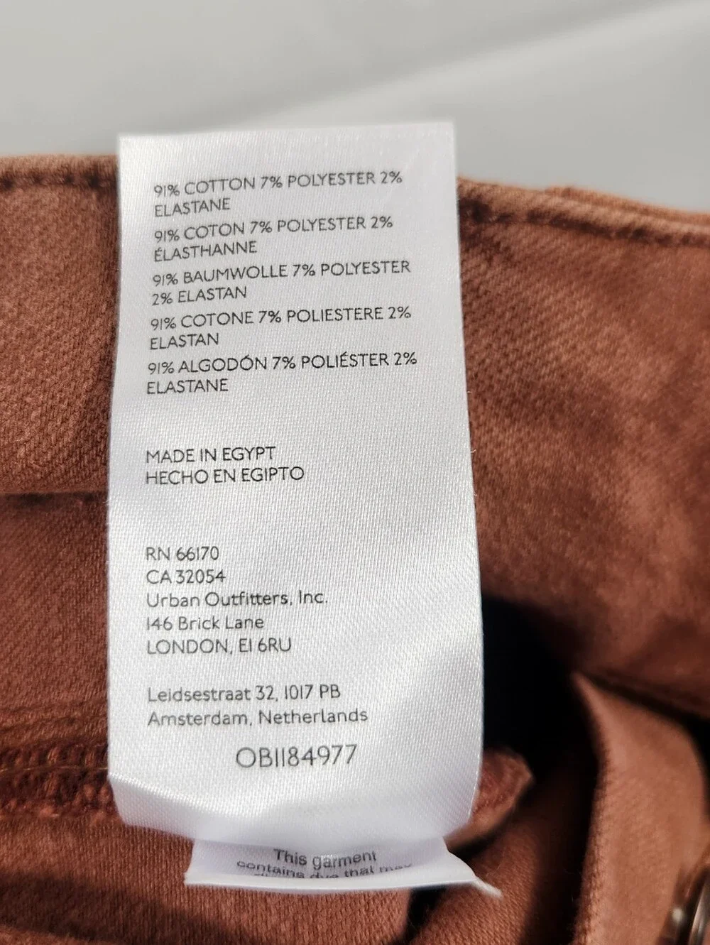 Free People We The Free Jayde High Rise Flare Jeans Rust Brown Size 32 NWT